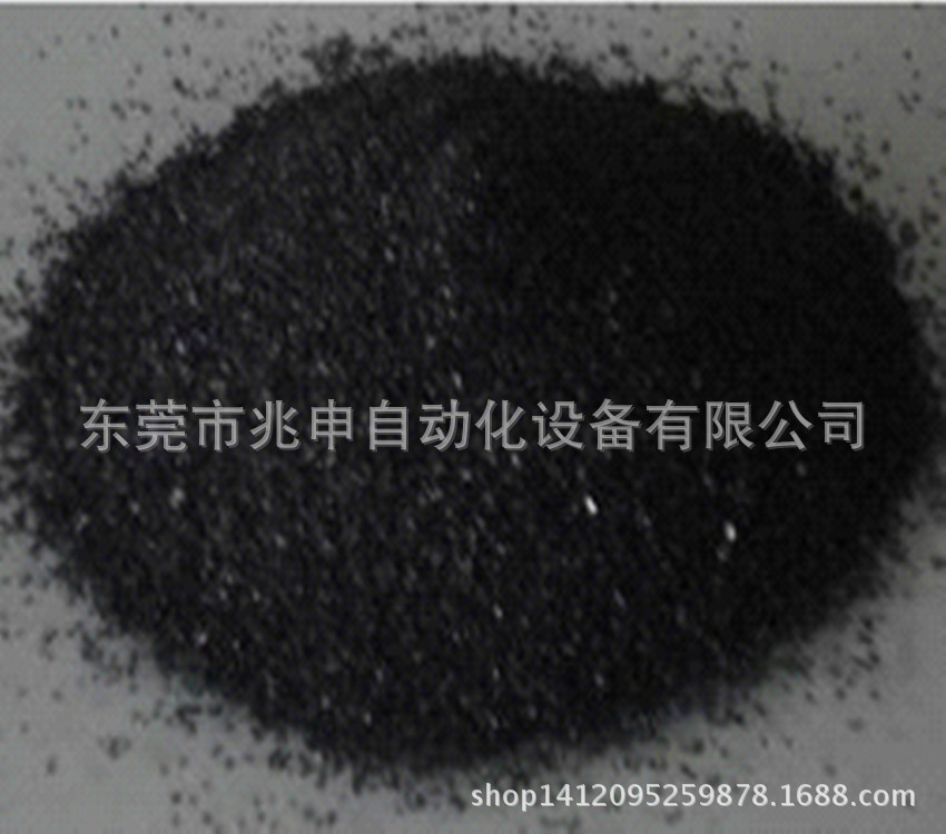 金钢砂
