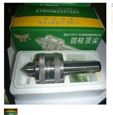 QQ图片20141005120253