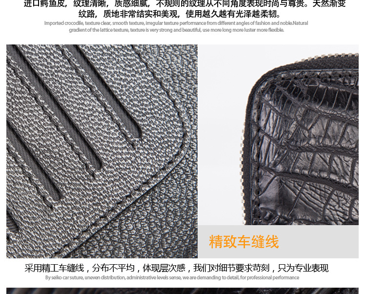 愛馬仕手拿包詳情_18