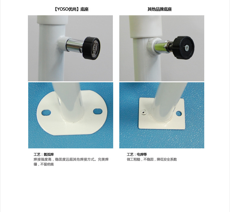 优尚把杆宝贝详情_18