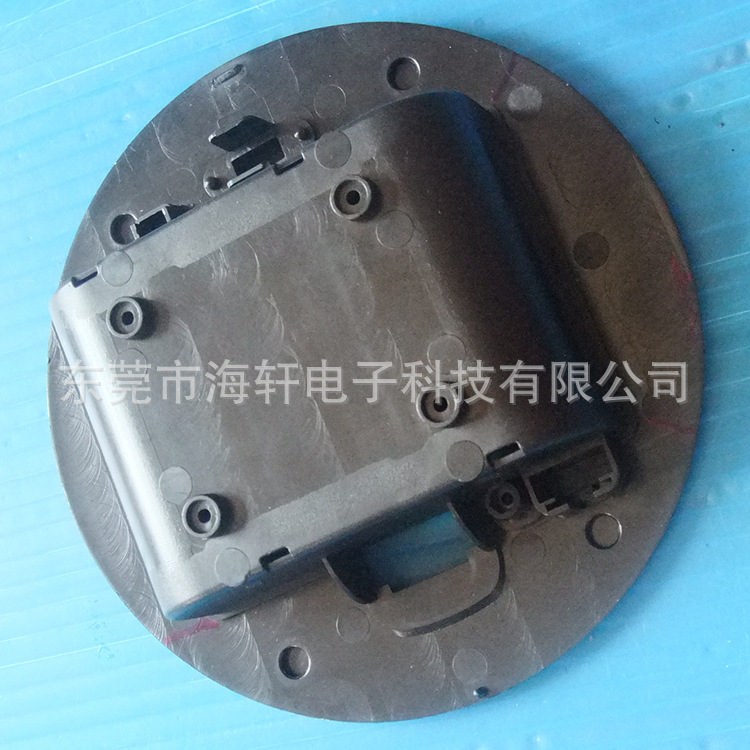 HX-dch-0002
