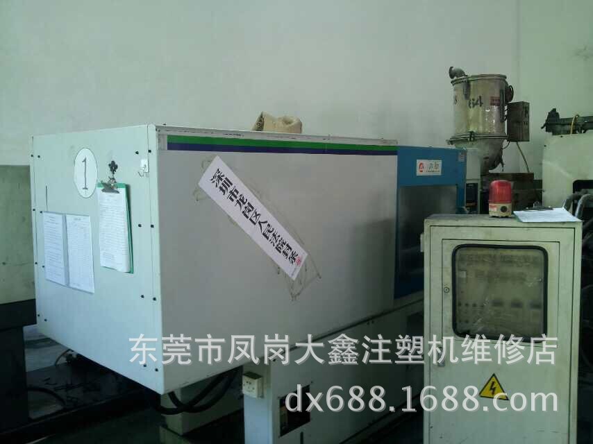 QQ图片20140707120344