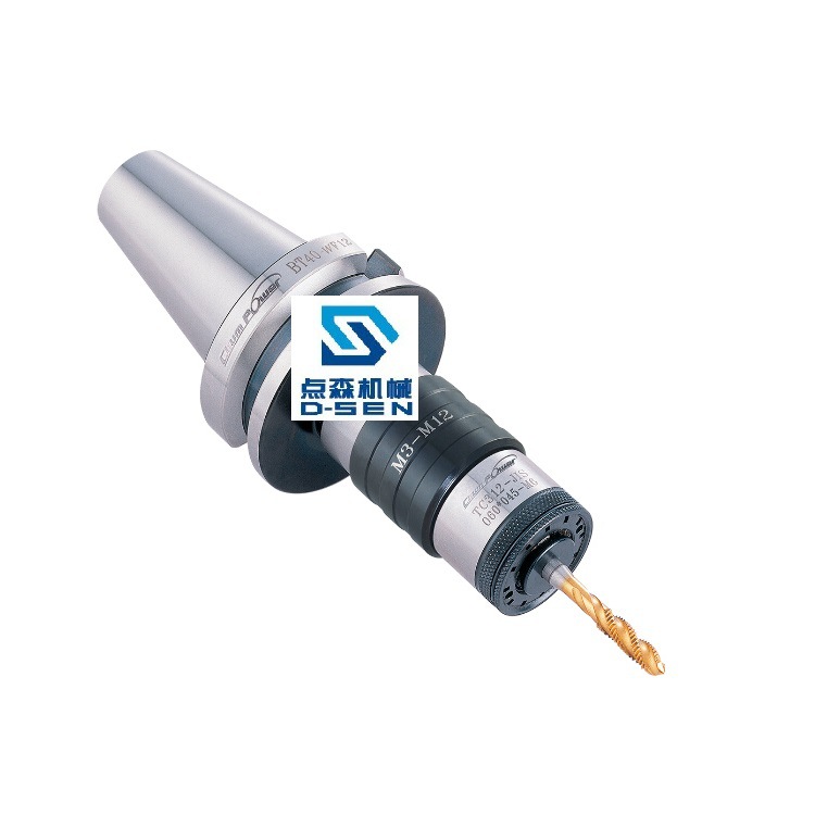 BT40-WF12伸缩缓冲快换