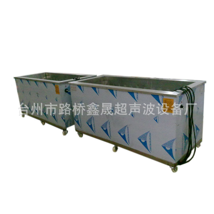 清洗机 洗碗机-01