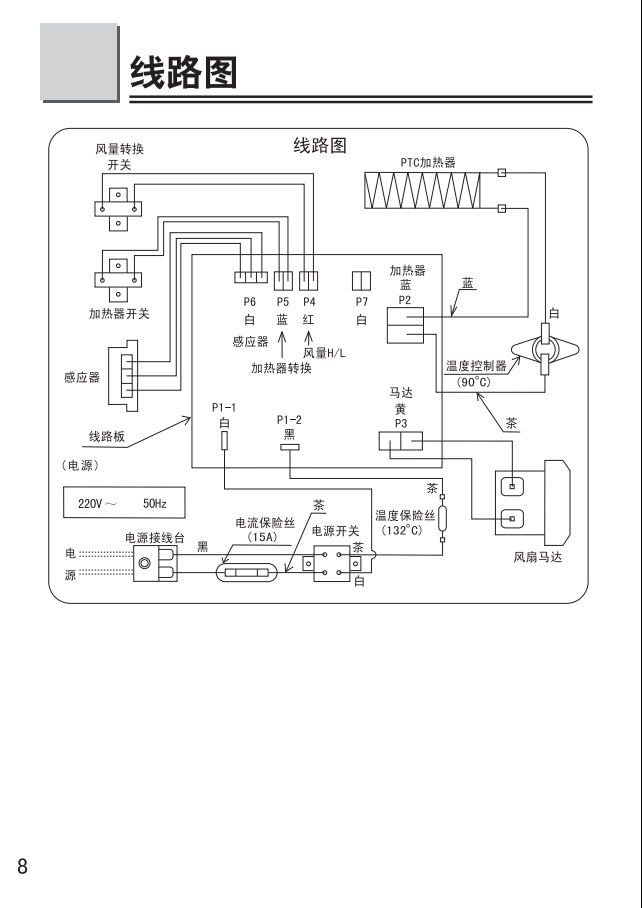 TOTOHD6100M13