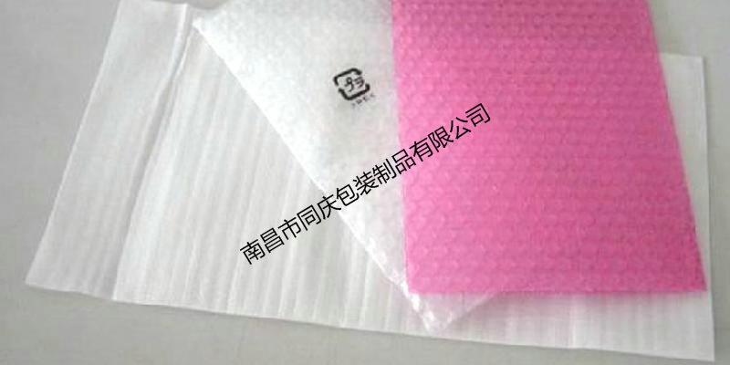 气泡? height=