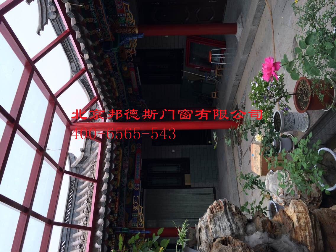 QQ图片20140523103821