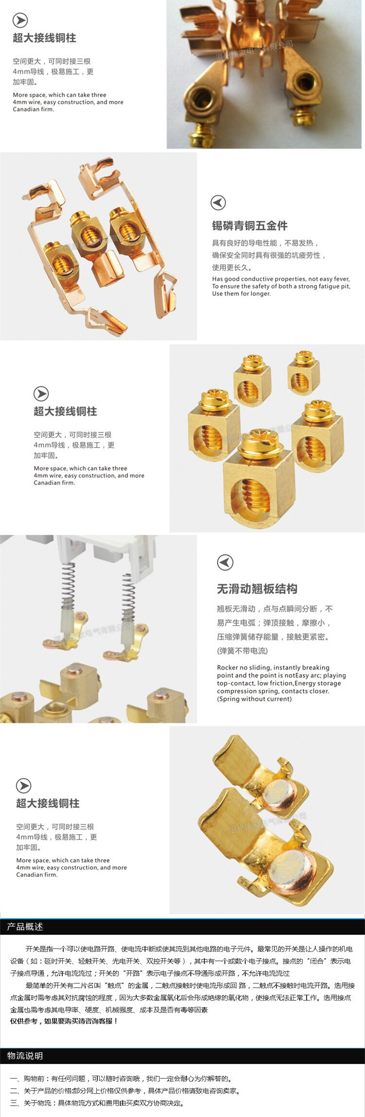 內頁_副本_副本1