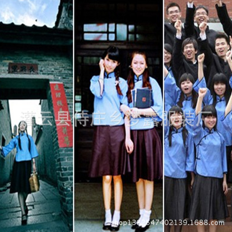 民国棉学生装女五四青年装古装校服毕业服写真中山装演出合唱舞台