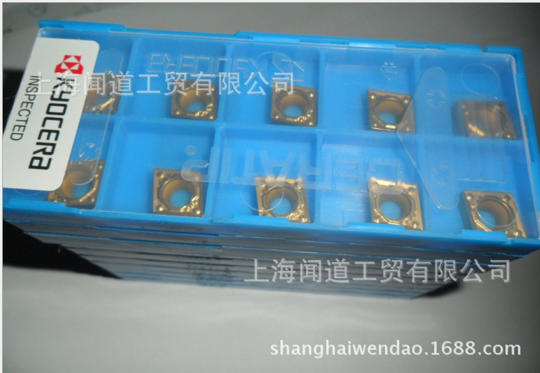 QQ截图20140416105804