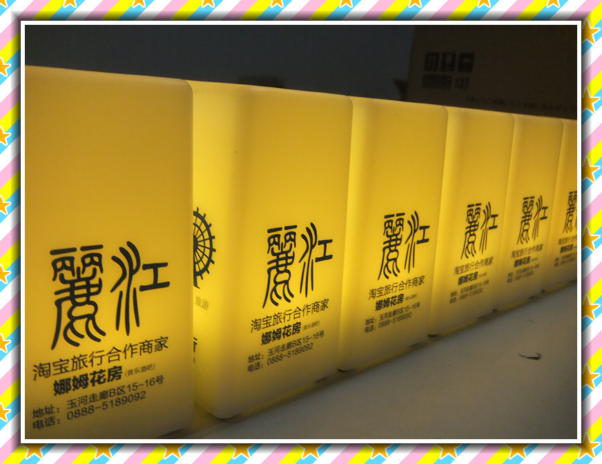 DSCF9137_副本