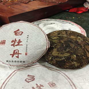 福鼎白茶 白茶饼 老寿眉100g 精压 陈年老白茶高山有机茶叶批发