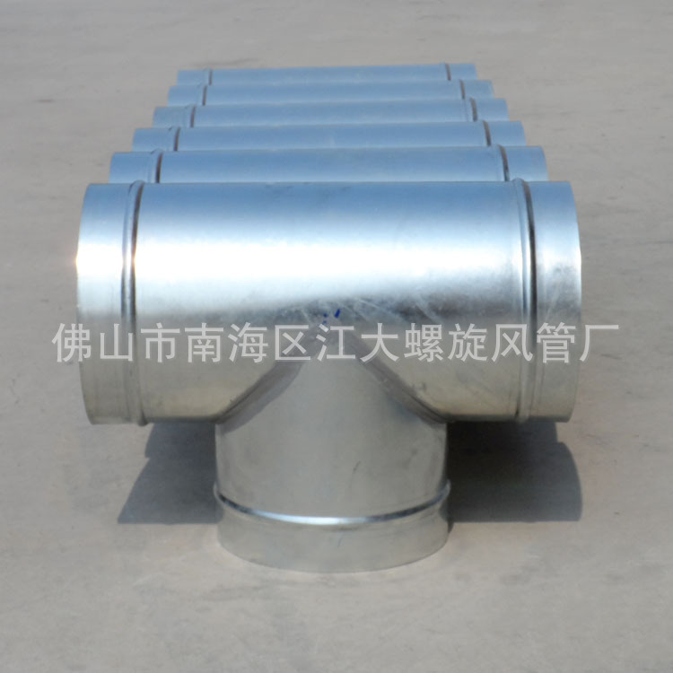 镀锌螺旋风管丨江大风管厂专业制作