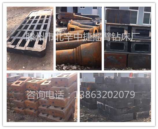 Z3040摇臂钻 中捷厂家研发主轴加套技术 耐磨精度高