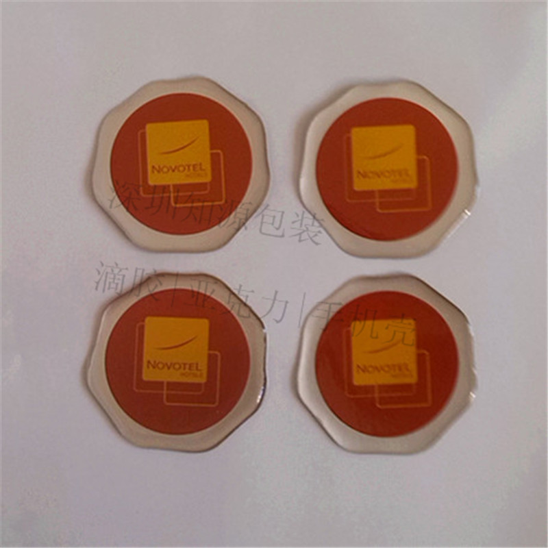 IMG_20130730_083111_副本