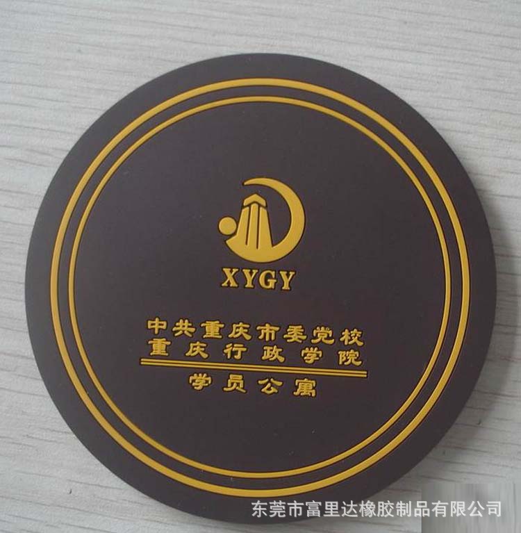 product_header_800592619473_63