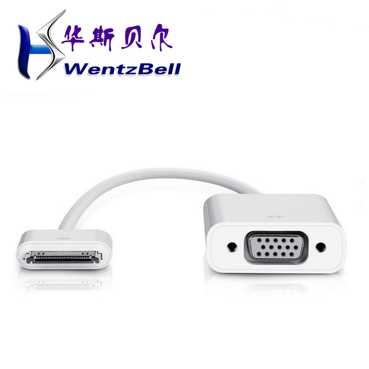 蘋果連接線IPAD/IPHONE/IPOD TO VGA 蘋果IPAD轉VGA IPAD TO HDMI工廠,批發,進口,代購