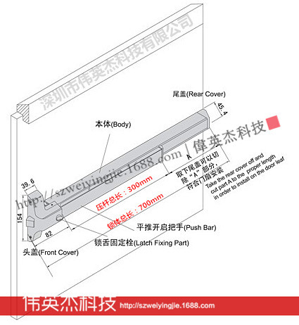 916图示