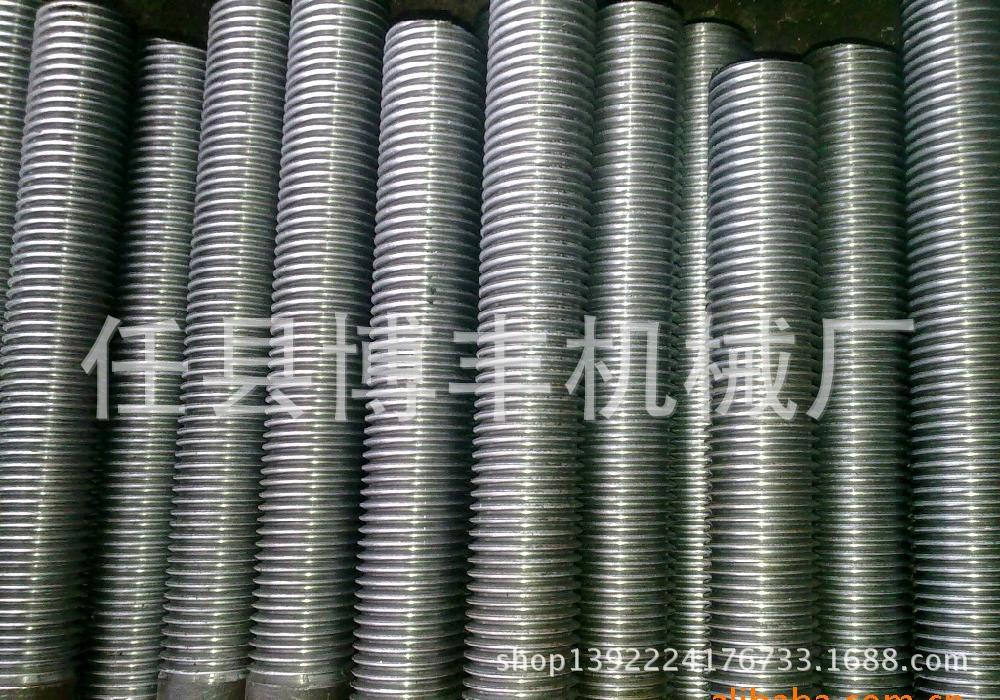 复件 1461893
