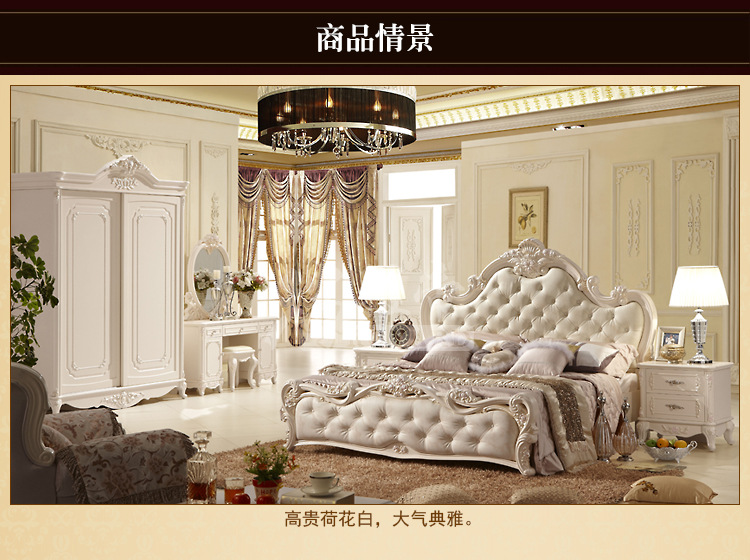 高档欧式床头柜 雕花实木床头柜 双门推拉床头柜 储物床头柜特价