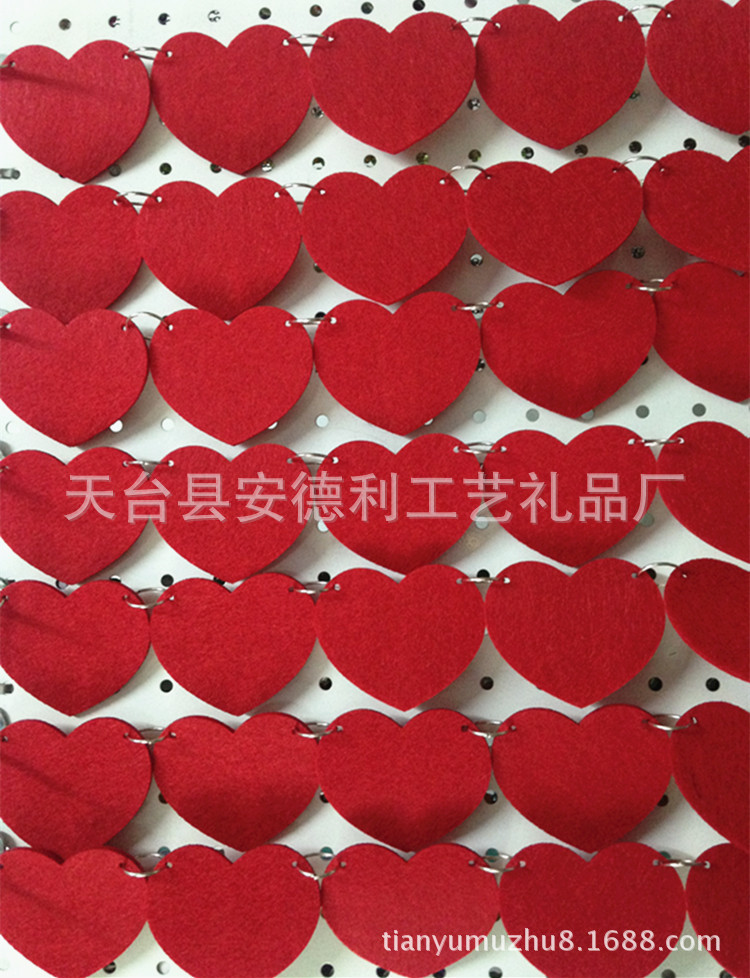 心串07