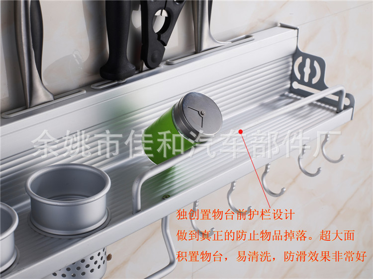 CF049002副本_副本