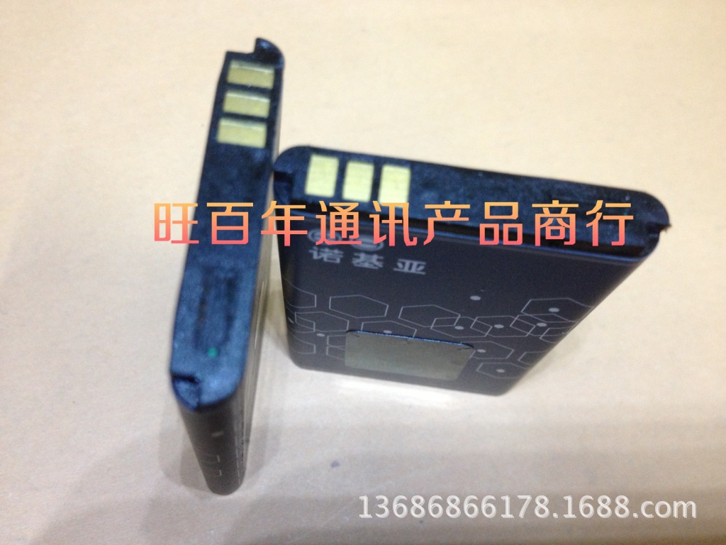 诺基亚通用 电池5C 充电器直? height=