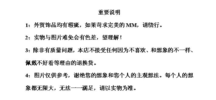 QQ图片20140726113548