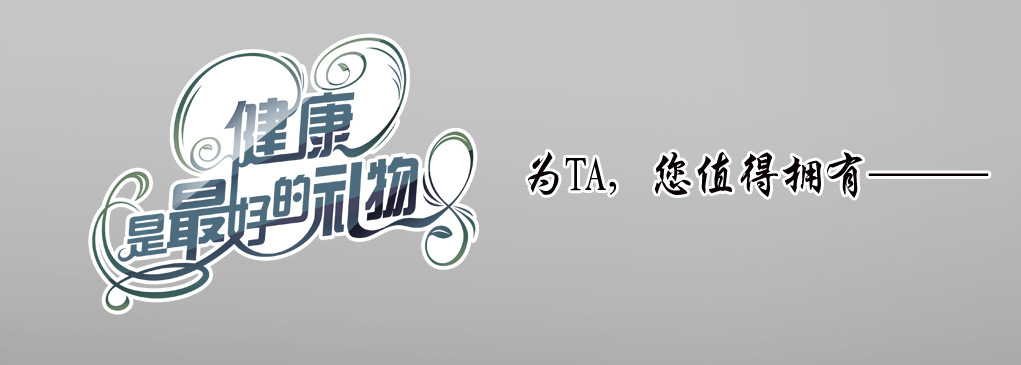 美的H415E2a2