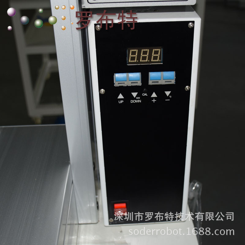 深圳市羅佈特雙Y單頭自動焊錫機溫控
