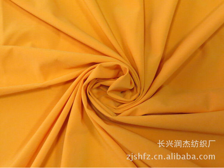 QQ截图20141016165224