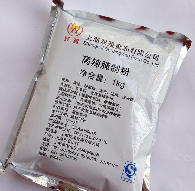 360截图20141029124017948