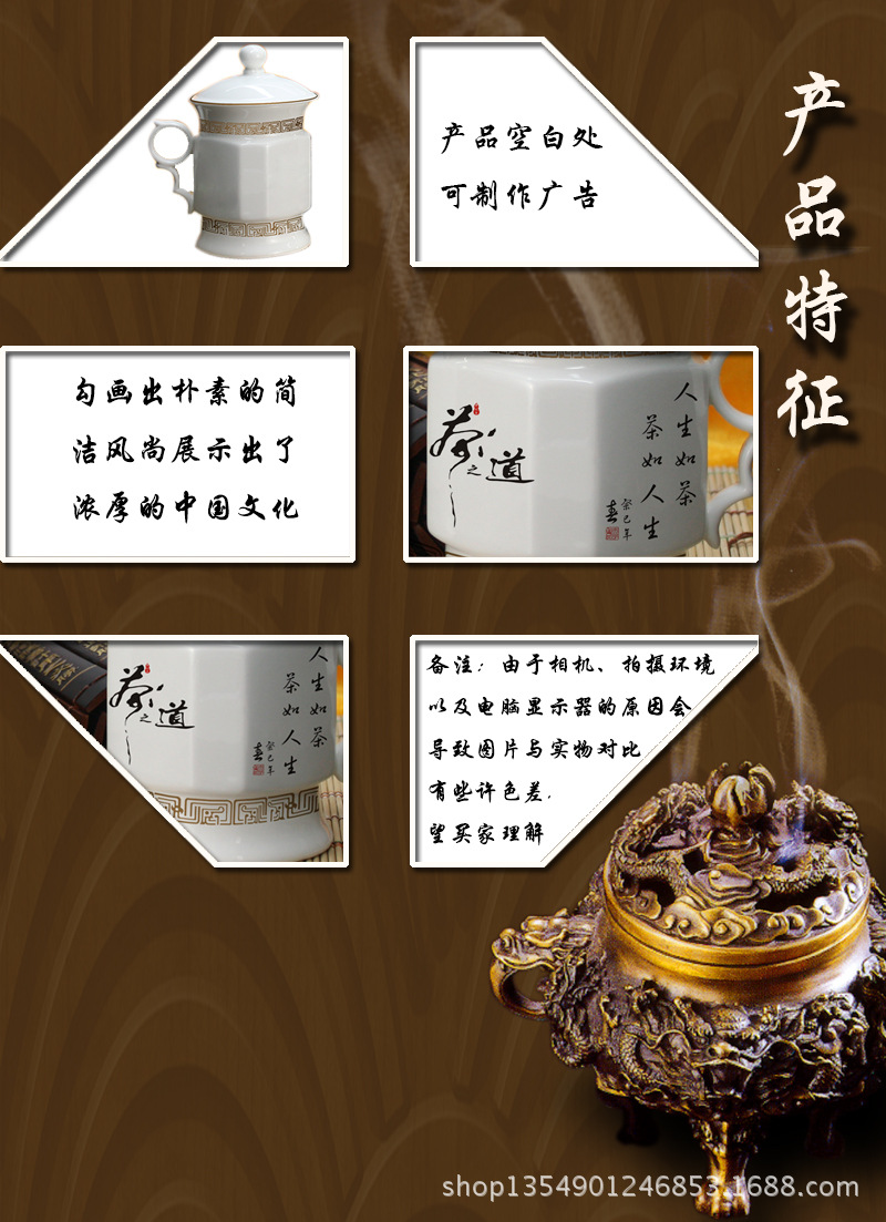 茶道两件套3