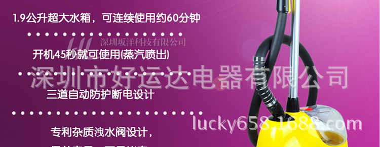 ls-618b-750_11