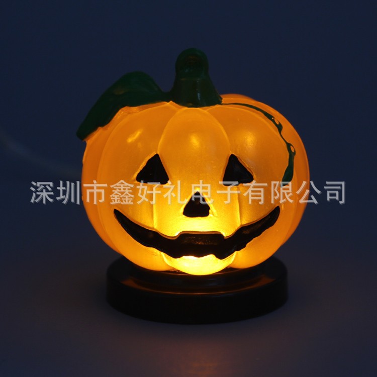 BC320P-Pumpkin Light (3)