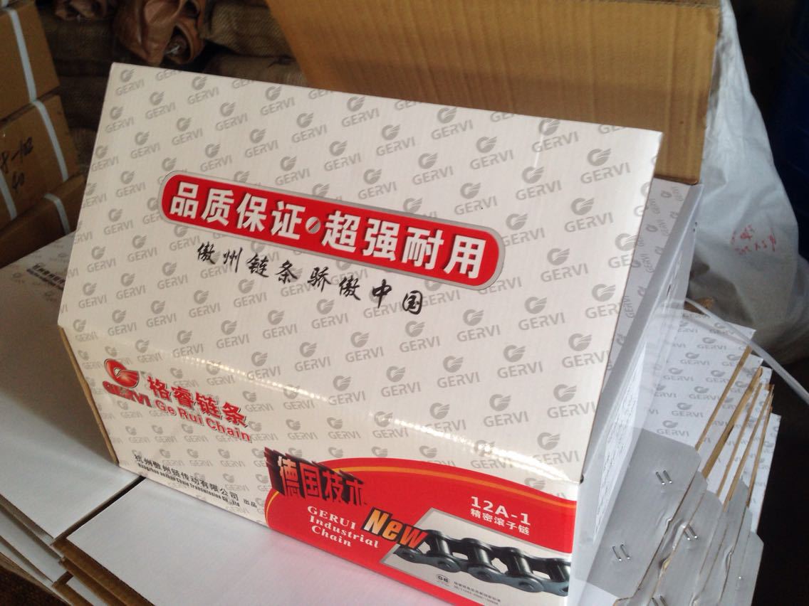 9E80F25280C5F2501D2F503EE4440F