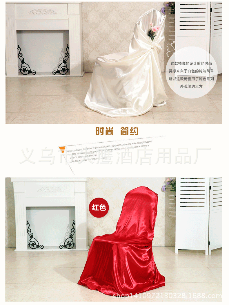 790（白色系列）_03