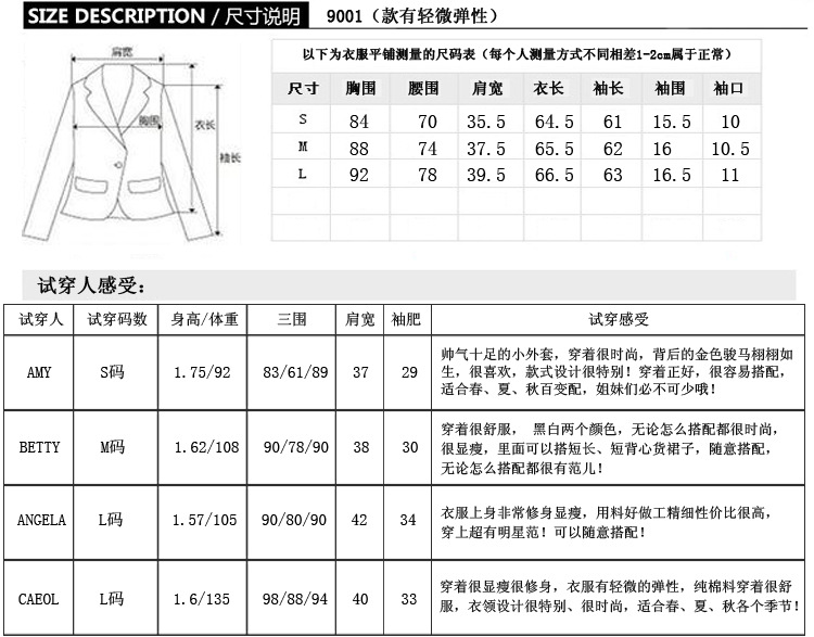 未标题-6