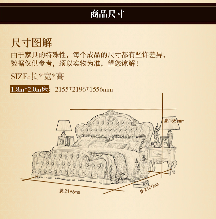 厂价批发大气造型双人欧式床高箱双人床 欧式风格 排骨架床1.8米