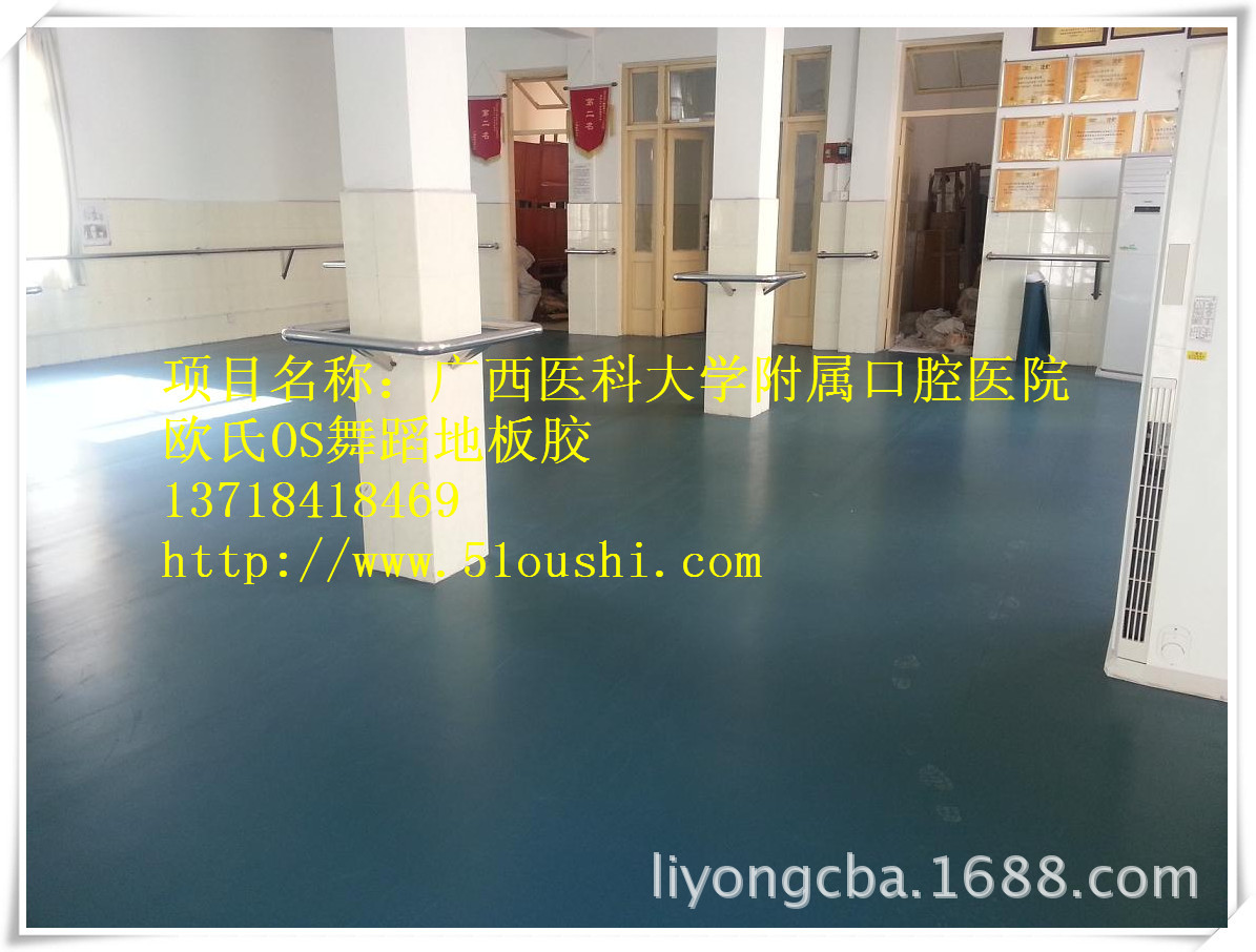 广西医科大学附属口腔医院_副本