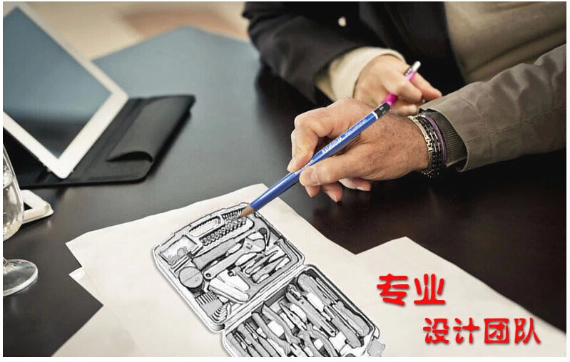 专业团队