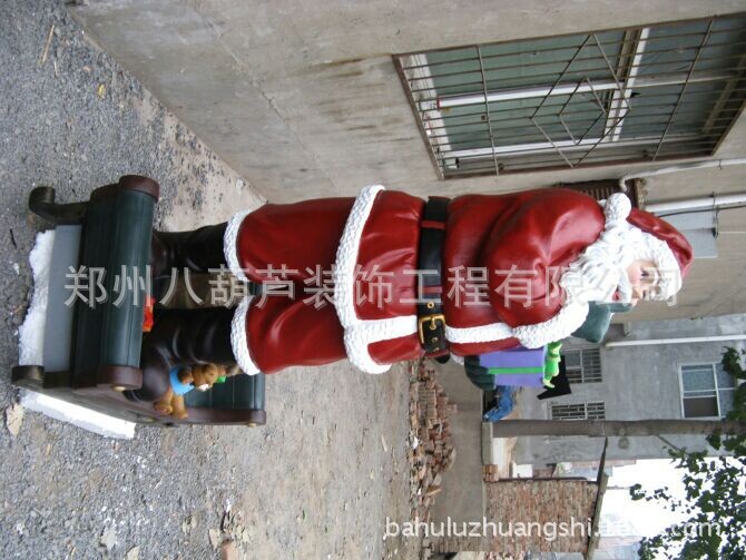 QQ图片20140921110022