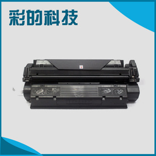 办公硒鼓打印耗材 惠普c7115a打印机硒鼓 适用hp1000