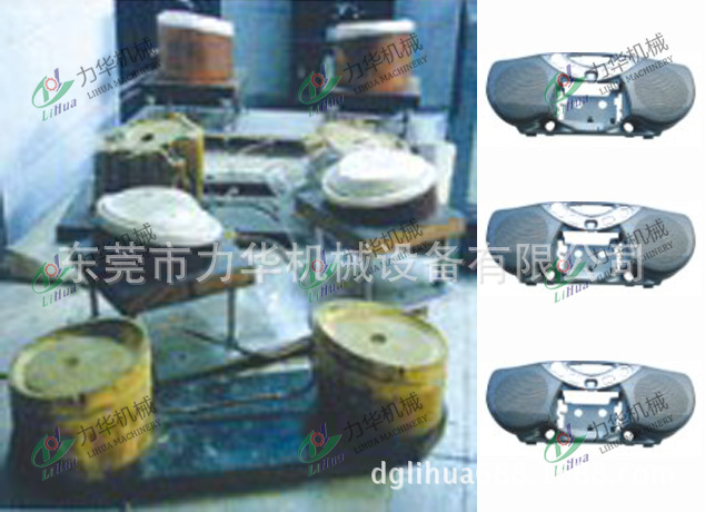 2-1高频喇叭网熔接机