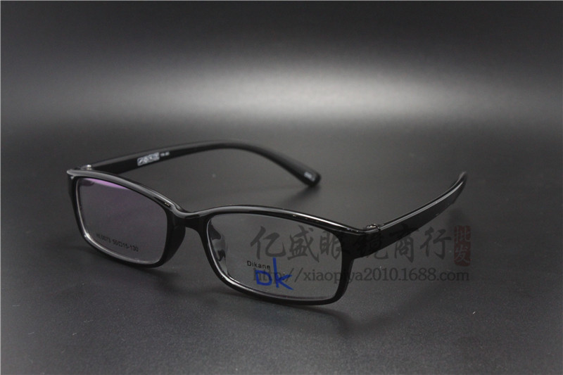 厂家直销新款dk儿童近视远视眼镜架 眼镜框hl0073