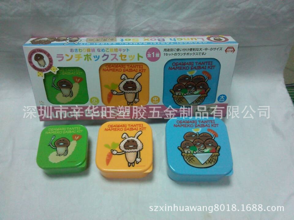 QQ图片20140219201049