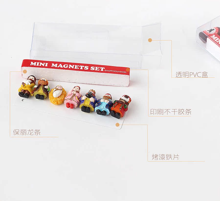 MiniMagnetSet_Packaging_1