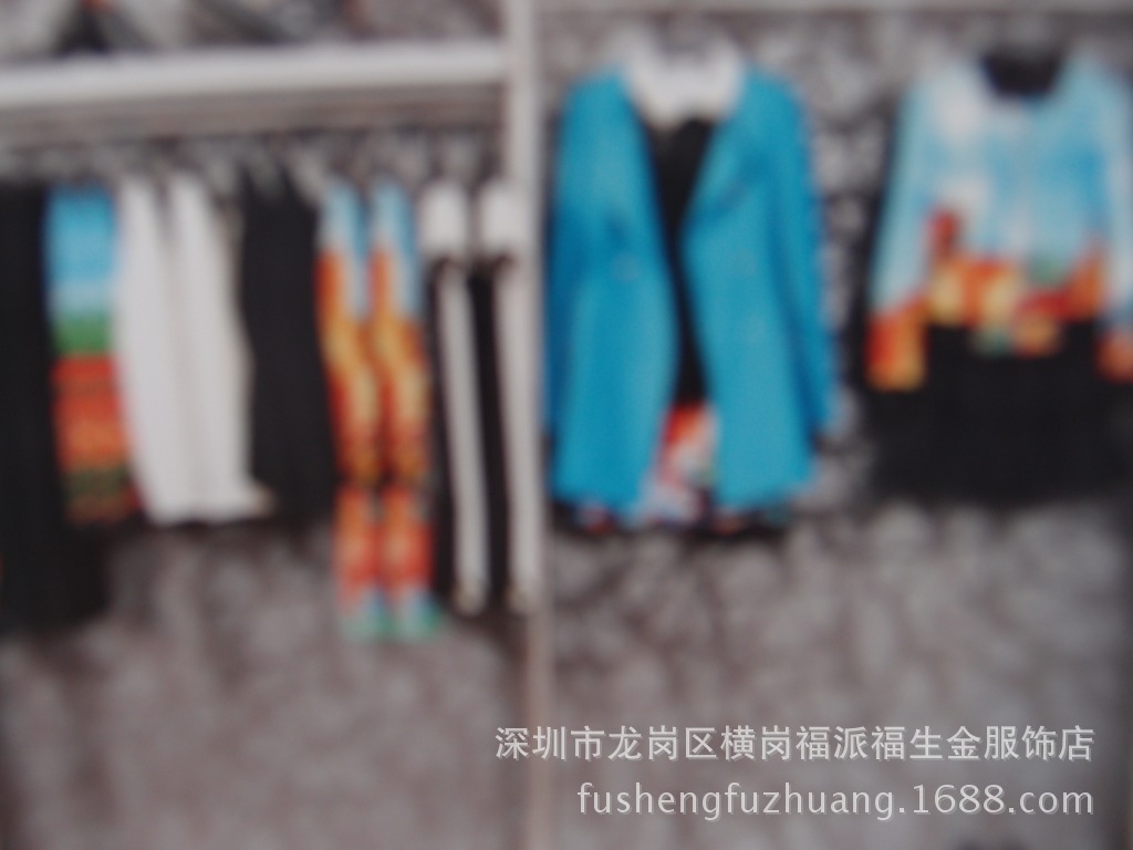 深圳高档品牌摩卡奴2013年秋冬装