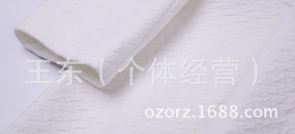 女装白色镶孔雀珠宝长袖背后长拉链一步裙连衣裙子