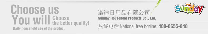 Product detail page 790 (Taobao) _05